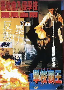 日韩美女毛片
